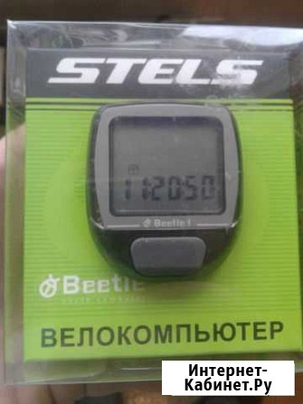 Велокомпьютер Видное - изображение 1