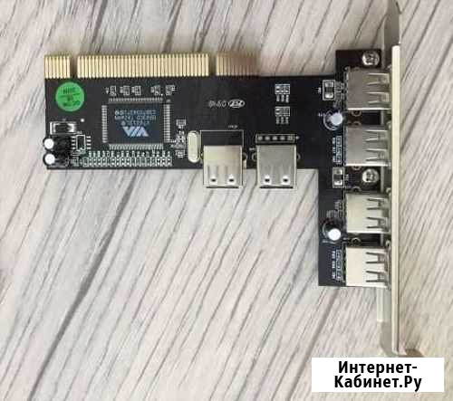 PCI Контроллер USB2.0 Gembird UPC-20-6P Кулебаки - изображение 1