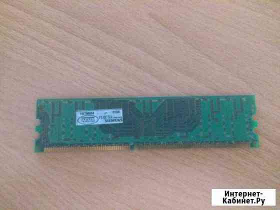 Fujitsu 256 Mb ddr 333mhz pc2700 Воронеж