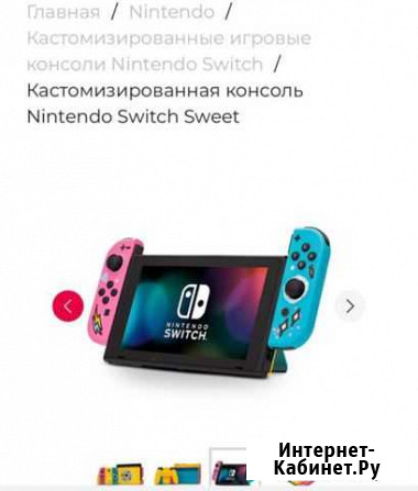 Игровая консоль Подольск - изображение 1