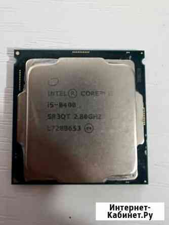 Процессор intel core i5 8400 (LGA 1151-v2) Липецк