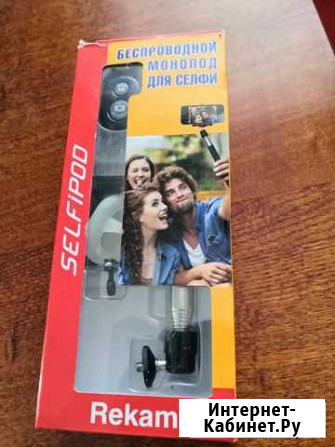 Новый Selfi Монопод Harper RSB-204 Каневская - изображение 1
