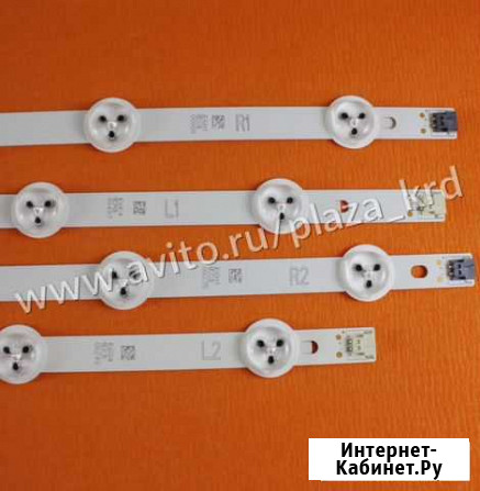 Подсветки для телевизоров LG Оригинальные Краснодар - изображение 1