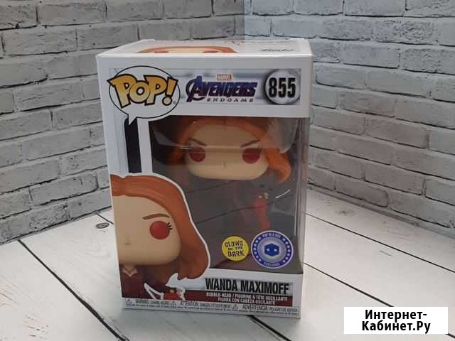 Funko POP wanda maximoff #855 Томск - изображение 1