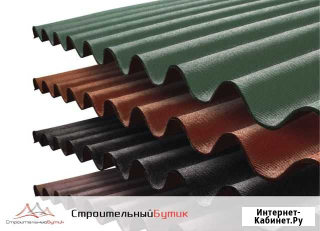 Ондулин Smart Батайск - изображение 1