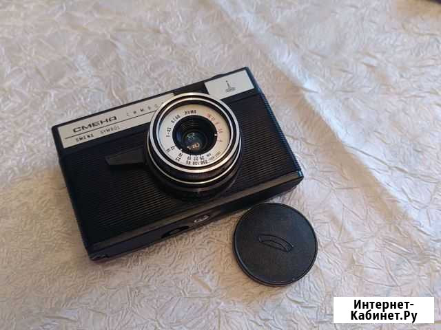 Пленочный фотоаппарат Сочи - изображение 1