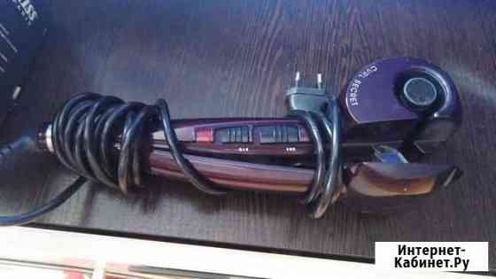 Электрощипцы Babyliss, автоматическая плойка Оренбург
