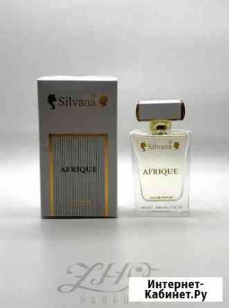 Духи Silvana Afrique 80 мл Курск