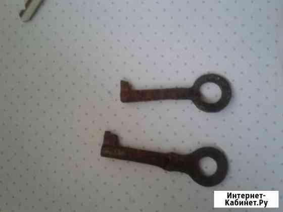 Ключи разные Брянск