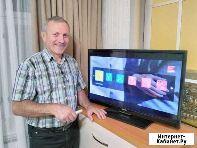 Телемастер, Ремонт Телевизоров (LED, ЖК, Плазма) Ахтубинск - изображение 1