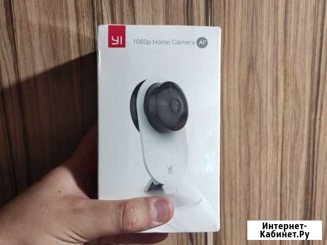 Smart ip camera Владикавказ - изображение 1