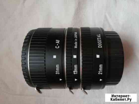 Макрокольца для Canon Первоуральск