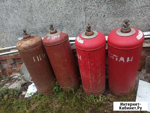 Продам газовый балон Комсомольск - изображение 1