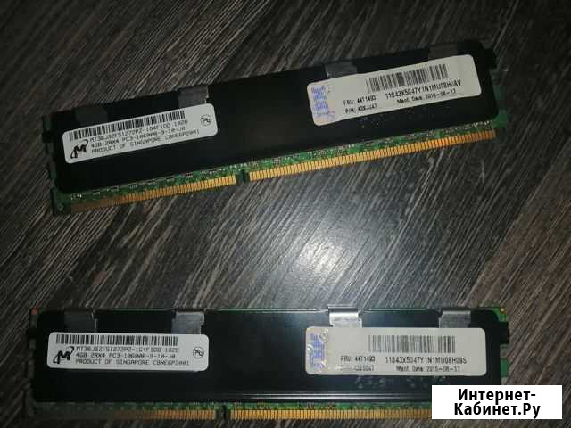 Оперативная память ddr3 2x4 gb 1333 Саратов - изображение 1