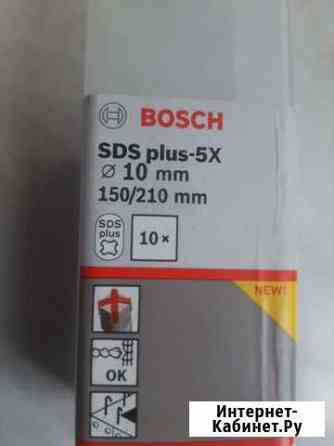 Бур Bosch для бетона 5-х проходит арматуру Улан-Удэ