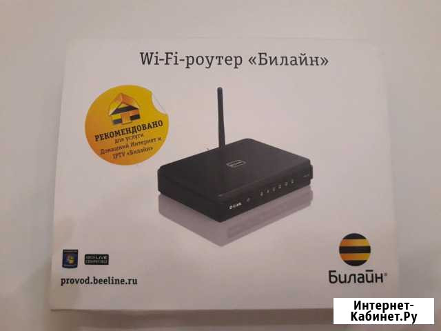 Wi-Fi роутер Билайн D-Link D-300 Раменское - изображение 1