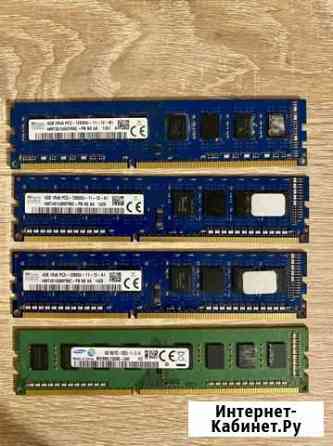 Оперативная память ddr3/ 4 gb/ 1600 Шахты