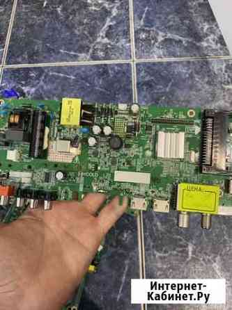 MSD3663-T5C1 Сочи