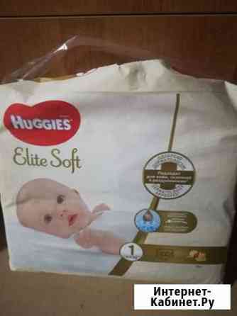 Памперсы Huggies Elite Soft 1 (3-5 кг) Муром