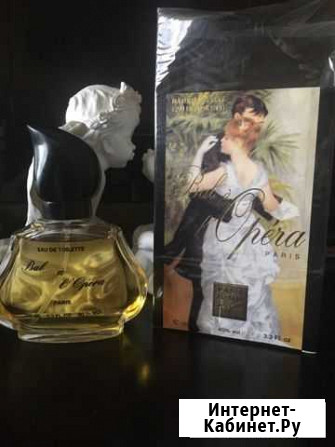Парфюм винтаж Bal a Opera Краснодар - изображение 1