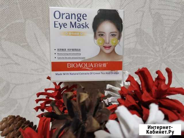 Патчи для глаз BioAqua Orange Eye Mask, тканевые Ижевск - изображение 1