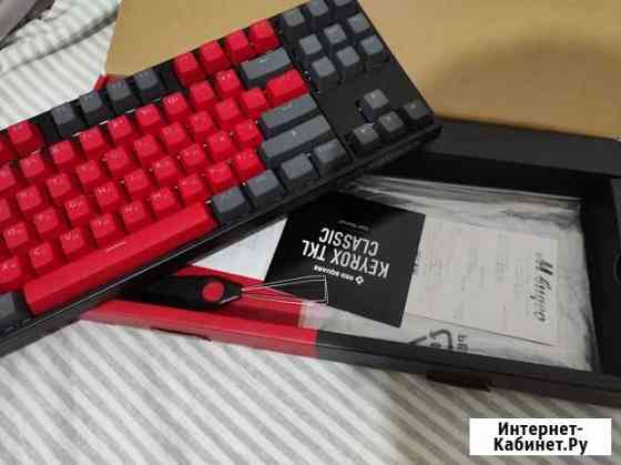 Red square keyrox tkl classic v1 Кемерово