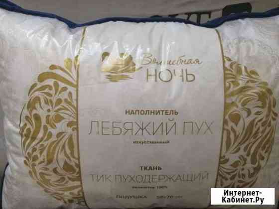 Подушка Барнаул