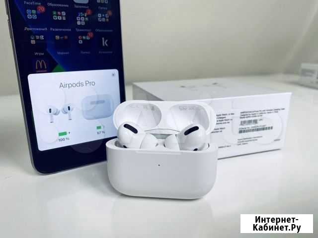 AirPods Pro 1в1 (цена за опт) с шумоподавлением Челябинск - изображение 1