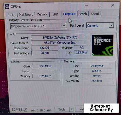 Geforce gtx 770 2gb Самара