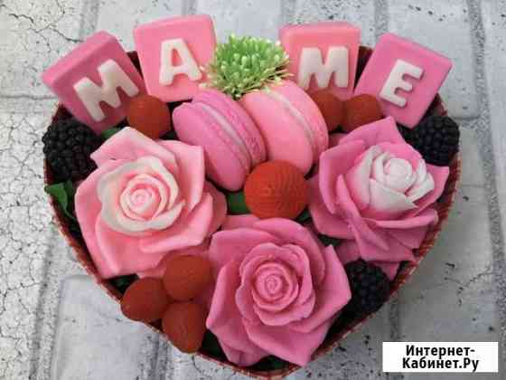 Подарок маме Омск