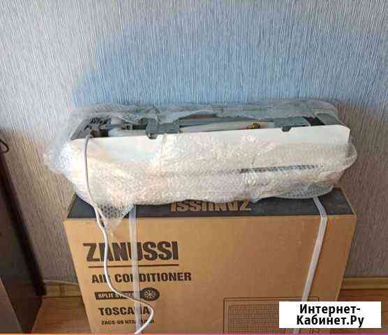 Zanussi Moderno Inverter 12 Казань