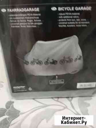 Чехол для веломототранспорта то Челябинск