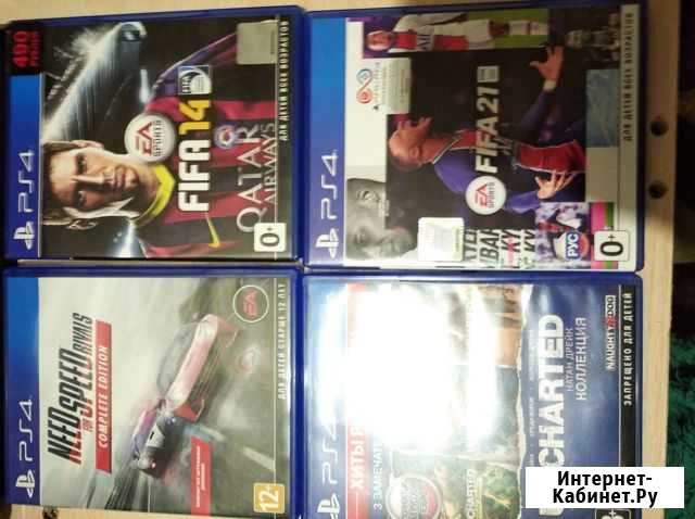 Sony playstation 4 1tb Сочи - изображение 1