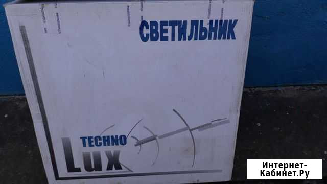 Светильник Будённовск - изображение 1