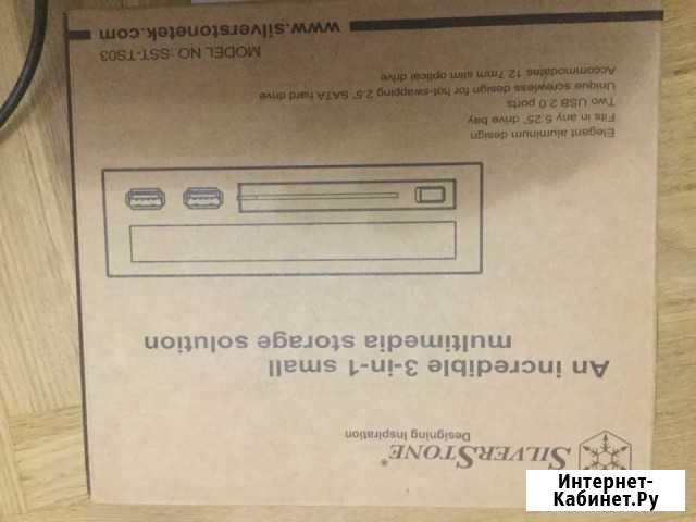 Silver Stone адаптер для размещения DVD и 2.5 HDD Москва - изображение 1