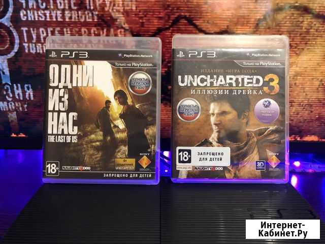 2 диска для PS3 Кировская - изображение 1