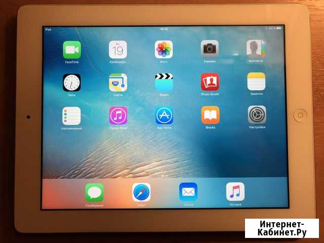 iPad 3 Ростов-на-Дону - изображение 1