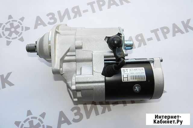 128000-2561 Стартер (6BT) 24V/10T/5.5KW Омск - изображение 1