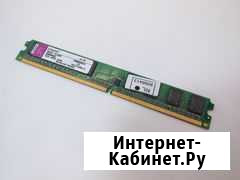 Оперативная память ddr2 1gb Чита - изображение 1