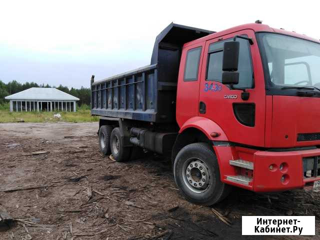 Услуги самосвала 20 тонн 16 и 20куб Нея - изображение 1