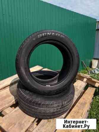 205/55 r16 Dunlop SP sport 2050 m Тюмень