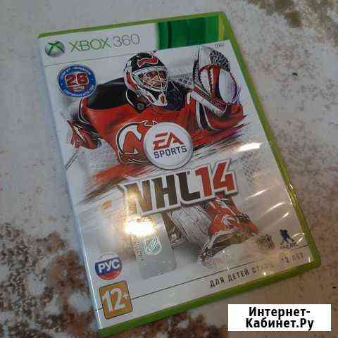NHL 2014 на xbox 360 лицензия Балашиха