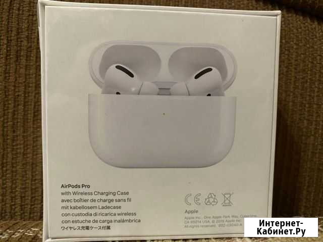 Наушники apple airpods pro Ярцево - изображение 1