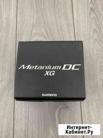 Катушка shimano metanium dc xg Йошкар-Ола