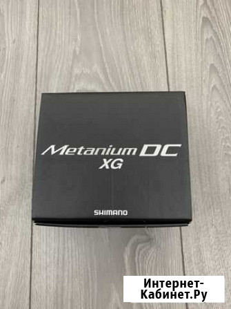 Катушка shimano metanium dc xg Йошкар-Ола - изображение 1