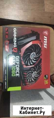 Msi gtx 1060 3gb Орск - изображение 1
