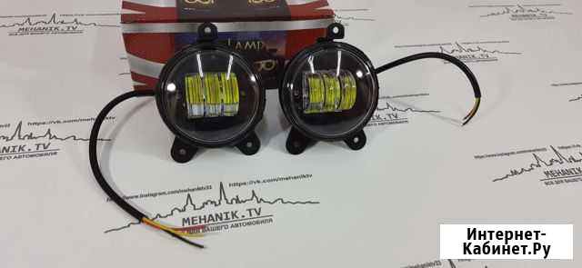 Фары птф приора 2170 светодиодные 2режима Владимир - изображение 1