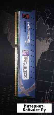 Оперативная память ddr3 8 gb Челябинск