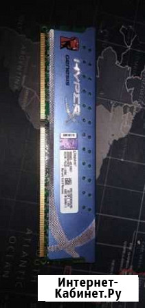 Оперативная память ddr3 8 gb Челябинск - изображение 1