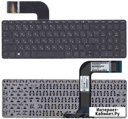 Клавиатура для ноутбука HP 17-F 15-P черная Краснодар